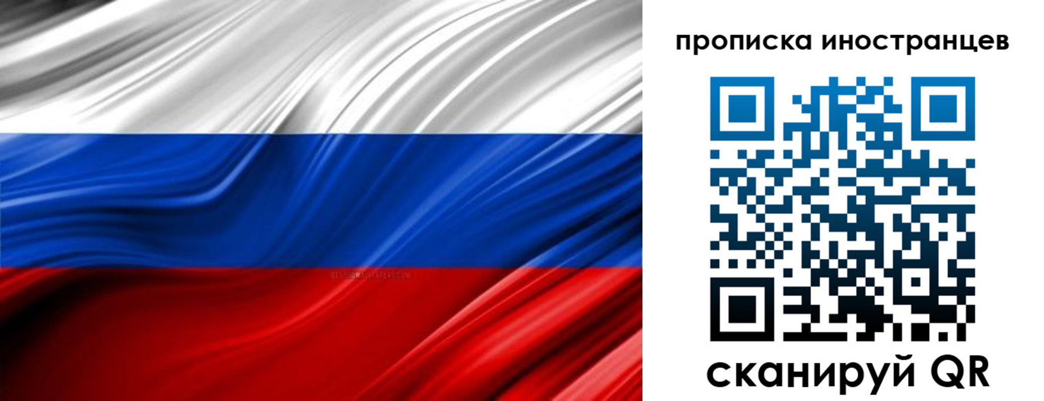 временная регистрация госуслуги в Верхнем Тагиле