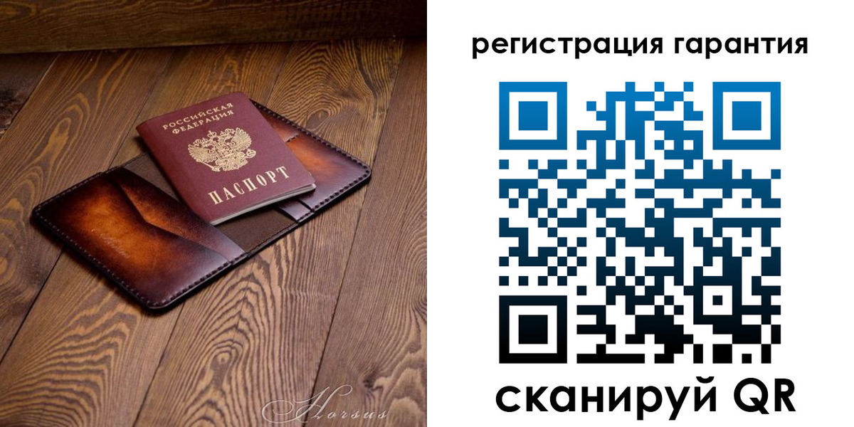 форма 3 в Верхнем Тагиле