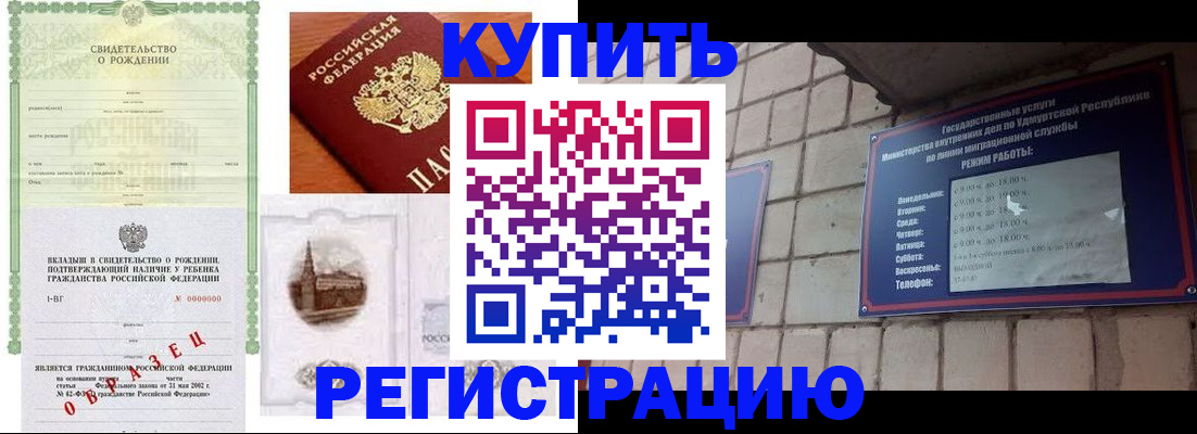 форма 3 в Верхнем Тагиле